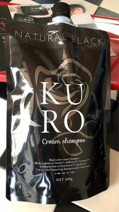 バランローズ KUROクリームシャンプー ナチュラルブラック400g《黒》