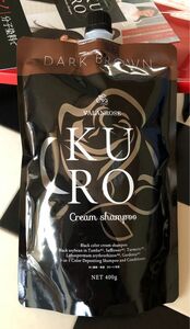 バランローズ KUROクリームシャンプー ダークブラウン　400g《茶》