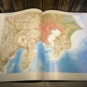 大日本地図 大地図帳（八訂特別版） 名所大地図 2006年1月10日発行 2冊セット ユーキャン・平凡社の画像9