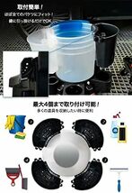 ブラック本体のみ ブラシ スポンジをまとめて収納バケットナイザー2 bucketnizer ブラシ置き 洗車 バケツ 横付け サ_画像4