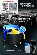 ブラック本体のみ ブラシ スポンジをまとめて収納バケットナイザー2 bucketnizer ブラシ置き 洗車 バケツ 横付け サ_画像3