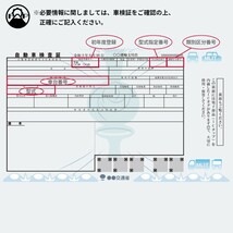 スターター リビルト 28100-87225 ダイハツ ムーヴ L600S L602S L610S 保証付 セルモーター 車検 エンジン 修理_画像2