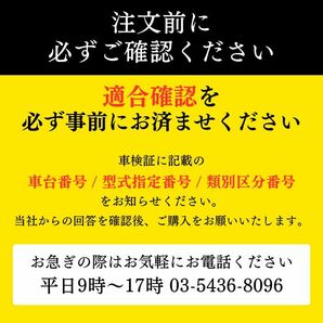 オルタネーター リビルト 27060-87401 ダイハツ ハイゼット トラック S210P 保証付 ダイナモ 車検 エンジン 修理の画像3