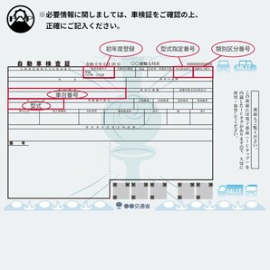 オルタネーター リビルト 27060-87401 ダイハツ ハイゼット トラック S210P 保証付 ダイナモ 車検 エンジン 修理の画像2