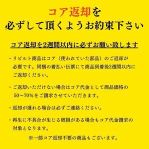 オルタネーター リビルト 27060-87401 ダイハツ ハイゼット トラック S210P 保証付 ダイナモ 車検 エンジン 修理の画像4