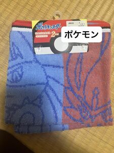 新品タグ付き　ポケモン　タオル　2枚セット　フェイスタオル　ウォッシュタオル