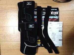 BIO GRAR（バイオギア）サポーターMK４（ヒザ、左右兼用）２枚Ｌ　MIZUNO（ミズノ）