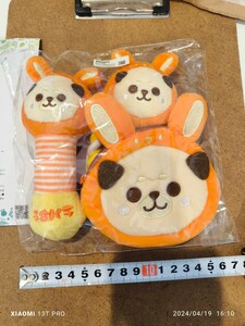  new goods unopened for pets toy 3 point set ..pala