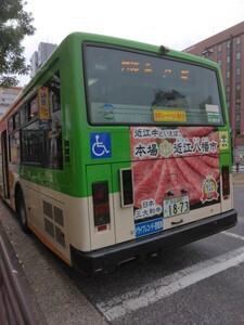 1円画像 都営バス フリー素材 評価