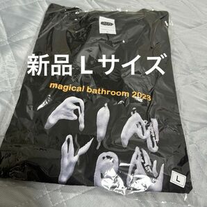 あいみょん マジカルバスルーム ツアー ライブ　Tシャツ Lサイズ マジバス