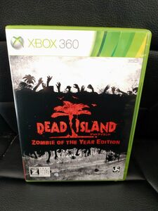 Xbox 360 Dead Island: Zombie of the Year Edition