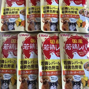 いなば国産若鶏レバー＆　　　　　　　　　　　　　緑黄色野菜ささみチーズ　8袋