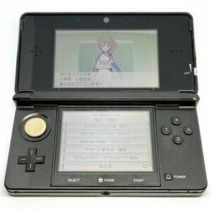 ニンテンドー3DS ポケモンバンク ポケムーバー VCクリスタル VCピカチュウ