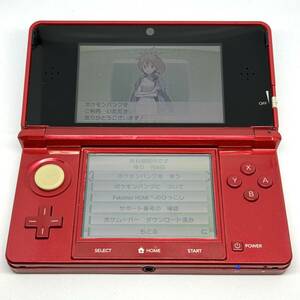 ニンテンドー3DS ポケモンバンク ポケムーバー VCクリスタル