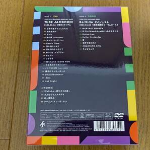 [DVD] 初回仕様 TUBE LIVE AROUND SPECIAL 2023 TUBE JAMBOREE [DVD2枚組] 特製ケース+フォトブック付の画像2