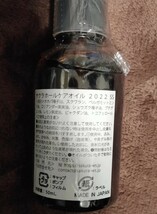 新品未開封★ Sakura whole care oil 2022 spring & summer 定価¥4,500_画像3