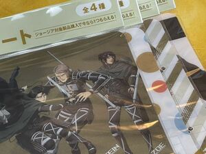 ◆即決◆非売品■GEORGIA×進撃の巨人【抗菌マルチシート 全4種】新品・未開封品■ランチョンシート カッティングシート■ジョージア
