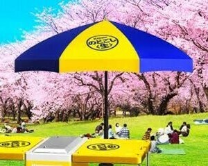  throat .. parasol parasol base foundation attaching storage sack attaching sun shade garden parasol camp | spring. .... set elected goods not for sale limited goods 