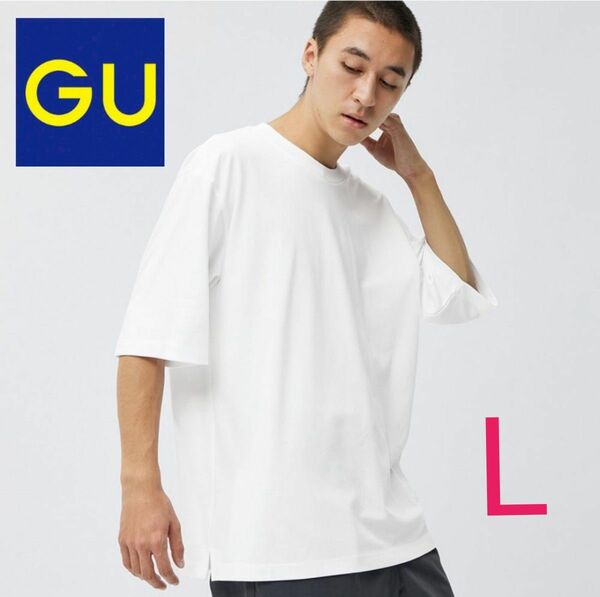 【良品】GU ドライポンチビッグT 5分袖 ホワイト L