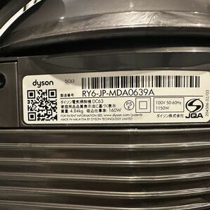 【中古】掃除機 dyson ダイソン DC63 サイクロンクリーナー キャニスター型 清掃用品 【札TB02】の画像10
