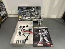 【中古】プラモデル 機動戦士ガンダム ガンプラ まとめて HG ウイングガンダムゼロ F91 Ex-S デルタプラス 他 6体セット【札TB02】_画像7