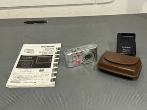 【美品】コンパクトデジタルカメラ Panasonic パナソニック LUMIX DMC-FS2 シルバー 純正ポーチ付き 【札TB01】