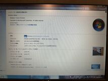 【中古】ノートパソコン DELL Latitude E5500 Core2Duo P8700 2.53GHz 2.54GHz 4GB 15.4インチワイドWXGA デル ノートPC 【札TB02】_画像9