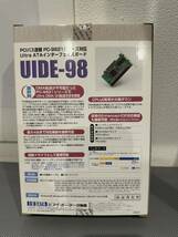 【中古】インターフェイスボード IO DATA アイ・オーデータ　UIDE-98 NEC PC-9821シリーズ用 Ultra ATAインターフェース PC用品【札TB01】_画像5