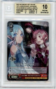 2022 アスナ ソードアート・オンライン BGS10 ヴァイスシュバルツ weiss Schwarz サインカード PSA