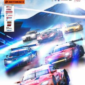 定価即決 SUPER GT スーパーGT第2戦 富士 決勝日ピットウォーク チケット 2枚セットの画像1