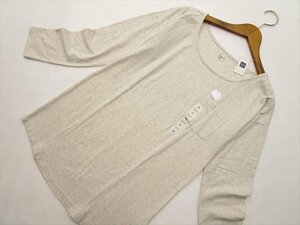 新品タグ付 ギャップ GAP ドロップショルダー 長袖 ラウンドネック カットソー M アイボリー×グレー杢 【メール便可】