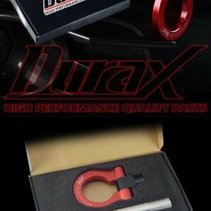 DURAX正規品 ブラック 黒 けん引 フック 汎用 牽引フック トーイングフック M22×P2.0 可倒式 脱着式 折りたたみ式 軽量 ドレスアップの画像2