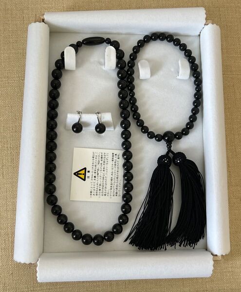 天然ジェット ネックレス・イヤリング ・念珠セット