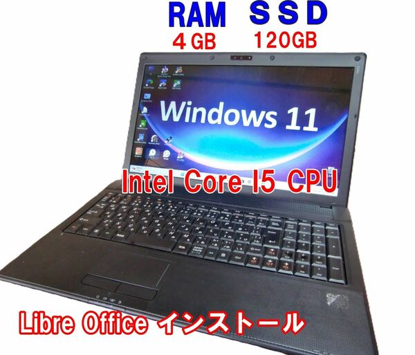 Lenovo G560改/SSD128GB/RAM4GB　Windows11＋LibreOffice/Corei5 M430