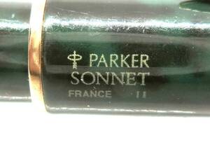 ③　PARKER　SONNET パーカー　ソネット　グリーン　送料はクリックポスト１８５円です