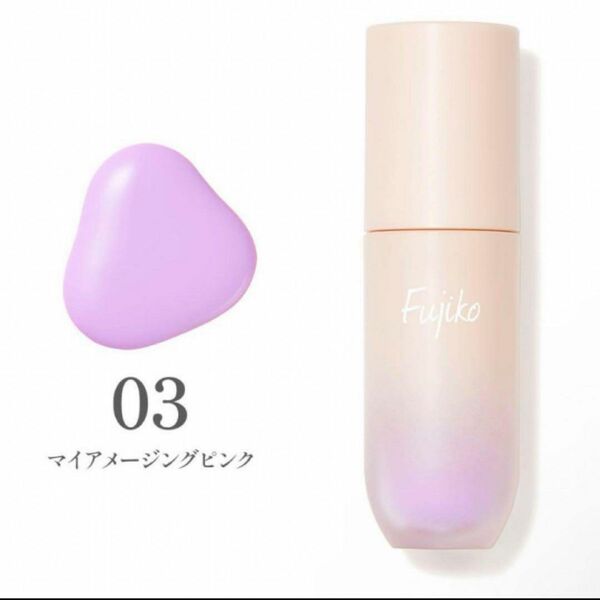 Fujiko (フジコ) 水彩チーク 03マイアメージングピンク 3.8ｇ チーク 血色 保湿 透明感 可愛い ピンク 透明感