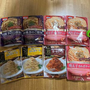 パスタソース まとめ売オーマイ ハチ食品