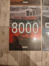 非売品★阪神電車/クリアファイル4枚★1000・5550・8000・9300系_画像5