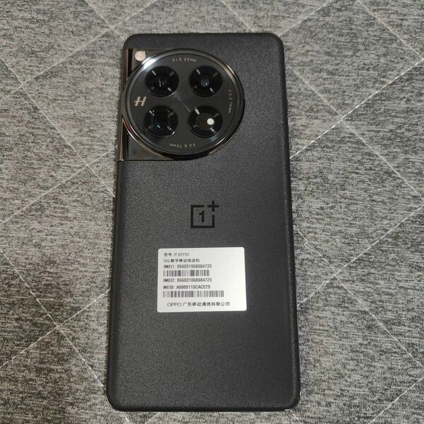 Oneplus12 16/512GB ブラック(岩黒)大陸版にグローバルROM書換品