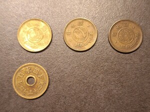 旧貨幣　五円玉　フデ五　穴なし五円黄銅貨　昭和24年　穴なし五円玉　(合計4枚)