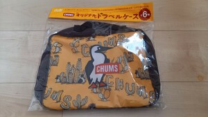 ★CHUMS オリジナルトラベルケース 新品未使用 非売品 限定キャンプ アウトドア 小物入れ 調味料入れ 化粧品入れ チャムス