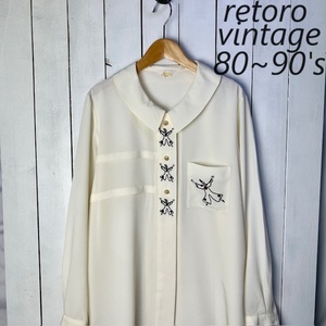 sh●690 レトロ古着 80s～90s ピエロ刺繍比翼ブラウス シャツ アイボリー M～L オールド ヴィンテージ 日本製 長袖 ポリシャツ