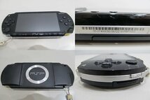 １円 ゲーム機　ソフト　その他　周辺機器　まとめて_画像8