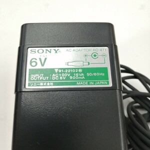 b SONY ACアダプター AC-411 DC6V 900mA ソニー 通電確認済