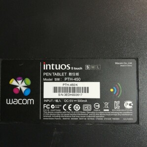 2台 Wacom プロフェッショナルペンタブレット ワイヤレスキット付属 Sサイズ Intuos5 touch PTH-450 + PTK-440 動作確認済の画像4
