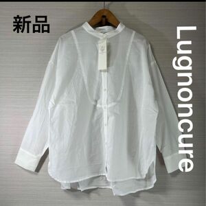 新品・タグ付き　Lugnoncure ルノンキュール　ヨーク切り替えシャツ　オフ　フリー　綿100%