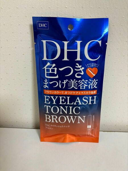 DHC 色つきまつげ美容液