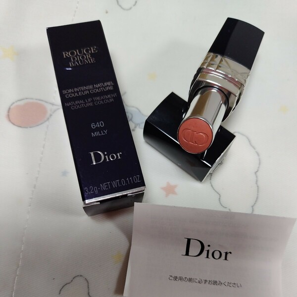 ★人気色★Dior　ルージュ　ディオール　ボーム　640　ミリー　口紅　リップ