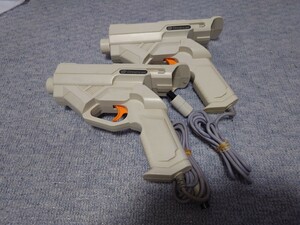 【簡易動作確認済】ドリームキャスト・ガン2個セット/dreamcast gun