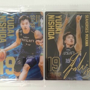 Bリーグ ウエハース 西田優大 箔サイン＆レギュラーカード 2枚セット シーホース三河の画像1